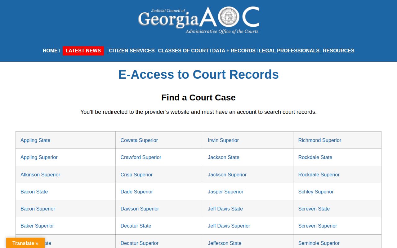 Georgia court access for released inmate orders and records